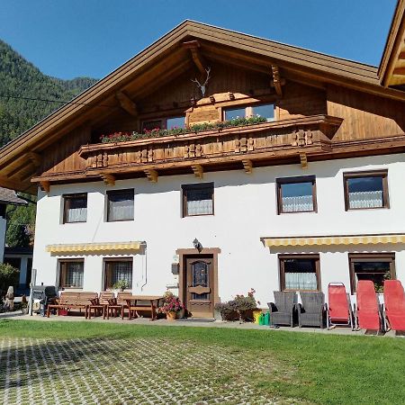 Apartment Alpengluehen - Lfd140 By Interhome Längenfeld Extérieur photo